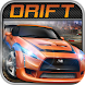 Drift Mania Championship 2 icon