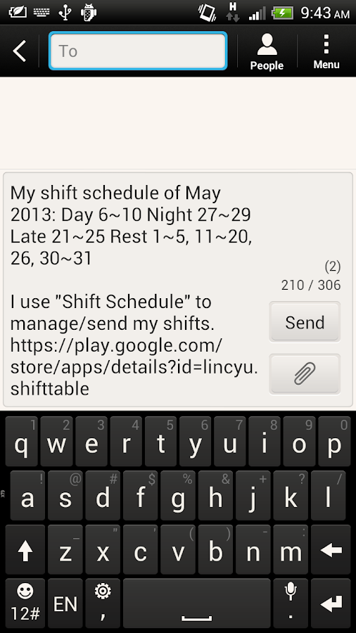 Календарь Смен Мчс 2015