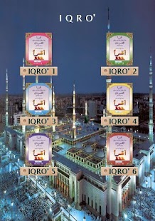   Iqro Lengkap- screenshot thumbnail   