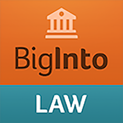 BigInto Law-Curated Legal News 新聞 App LOGO-APP開箱王