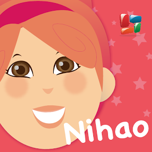 Je m'amuse en Chinois.apk 1.0