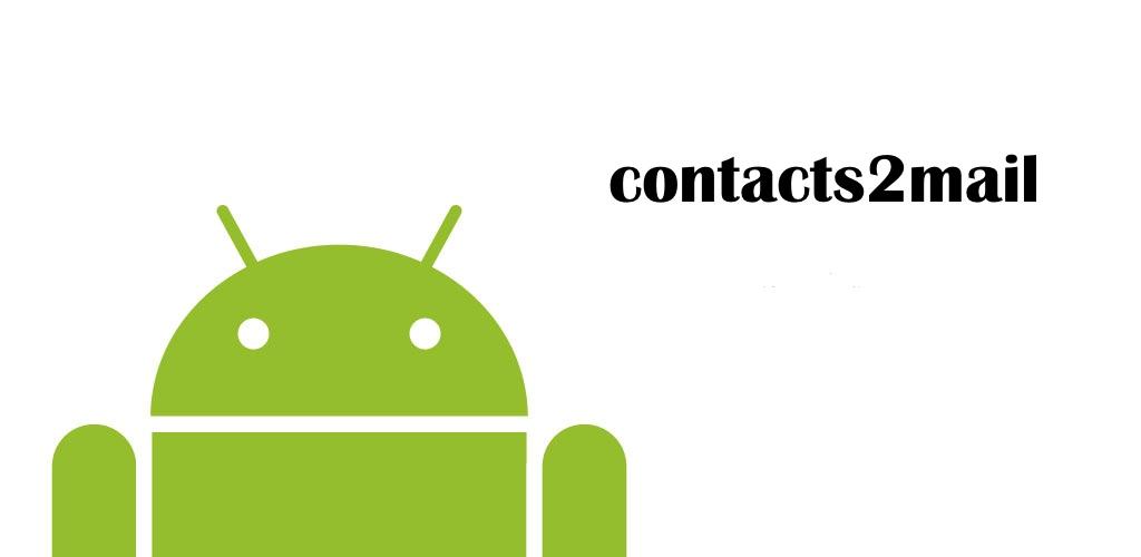 Андроид рисунок. Обои android. Значок электронной почты на андроиде. Электронная почта на андроид. Андроид разработчик.