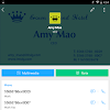 Camcard Free Business Card R - CamCard Free - 名刺認識管理: はぐれウサギは赤い月の夢を見るか : Quickly enter business cards to sales people's smartphone and company database, generating highly accurate information.