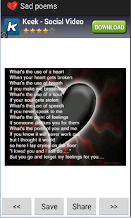 Free Sad poems (with pictures) APK for Android