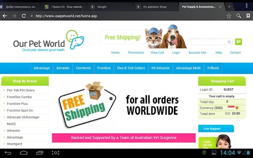 Lastest Our Pet World APK