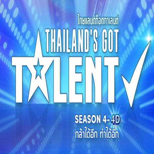 Thailand's Got Talent 2014 LOGO-APP點子