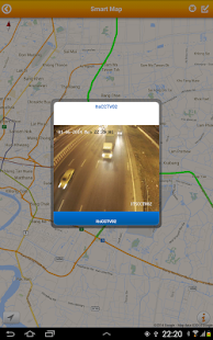 Download DOH ITS APK