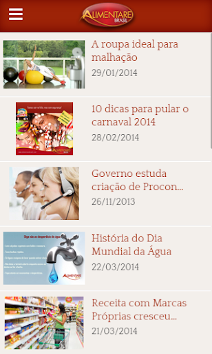 免費下載商業APP|Alimentare Brasil app開箱文|APP開箱王