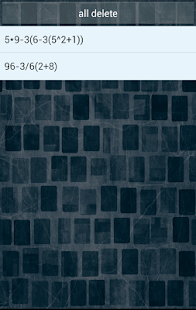 Download 多機能計算機～Kumacal～ APK for Android