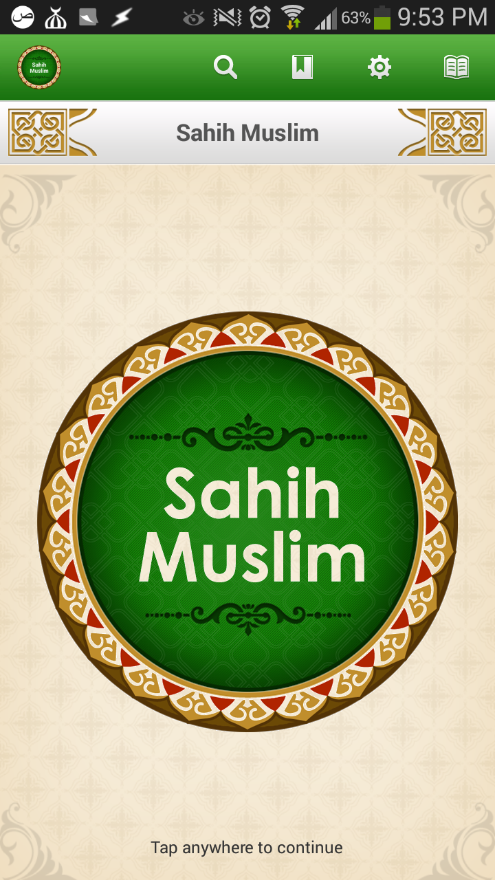 Sahih Muslim Screen 1