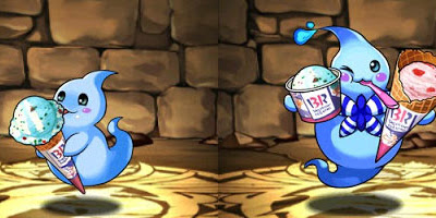 上 パズドラ ダブサファリット 入手 255297-パズドラ ダブサファリット 入手