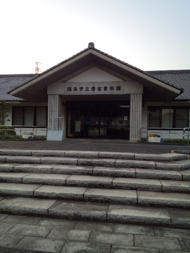 徳島市立考古資料館