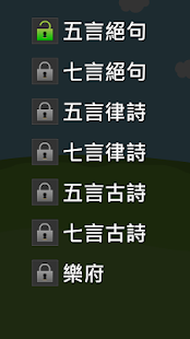 请问破解可以联机啊？ - 《细胞分裂6：黑名单》 - 3DMGAME论坛- Powered ...