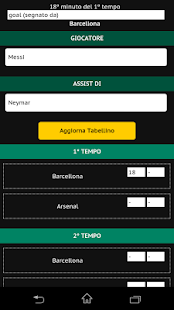 IamCALCIO LIVER Screenshots 5