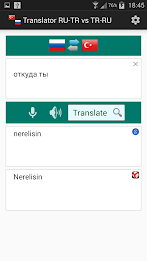 Russian Turkish Translator by q2developer poster 4