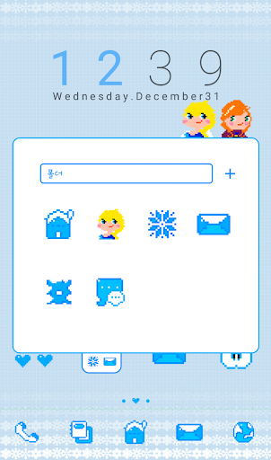 【免費個人化App】눈꽃여왕 도돌런처 테마-APP點子