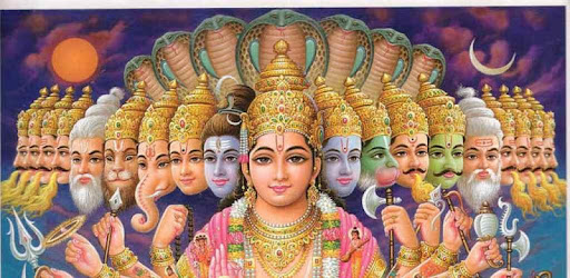 Hindu Gods and History -  apk apps