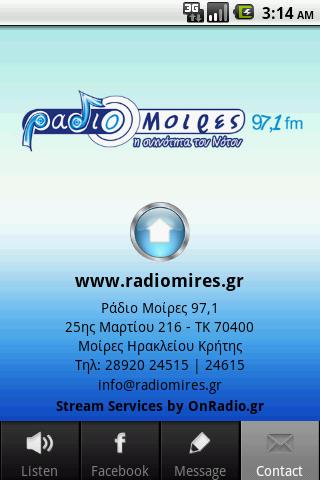 【免費音樂App】Radio Mires 97.1-APP點子