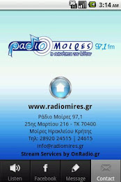Radio Mires 97.1 poster 5