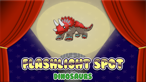免費下載教育APP|Flashlight Dinosaurs Puzzles app開箱文|APP開箱王