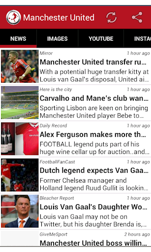 Manchester United Fan App