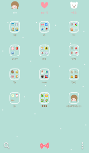 How to install Little Dasom 1.2 mod apk for android