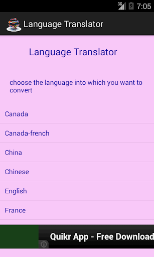 Language Translator