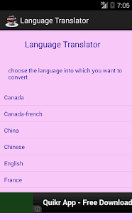 How to get Language Translator 1.0 unlimited apk for android