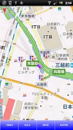 Toilet map created by people like you! poster 1