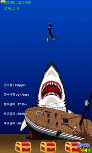 Free Death and Free [World] APK for PC