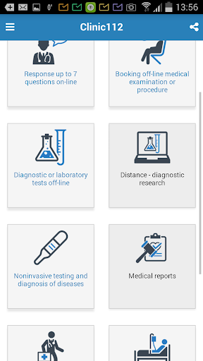 【免費健康App】Clinic112.com - Free-APP點子