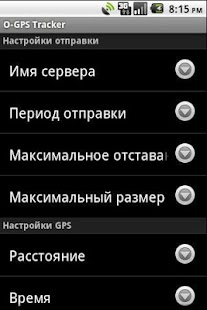 How to get OGPS Center  Tracker lastet apk for bluestacks