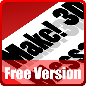 Make! 3D Mesage (Free Edition).apk 1.0.1