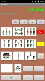 How to mod Janden02　Calculator 1.0 apk for android