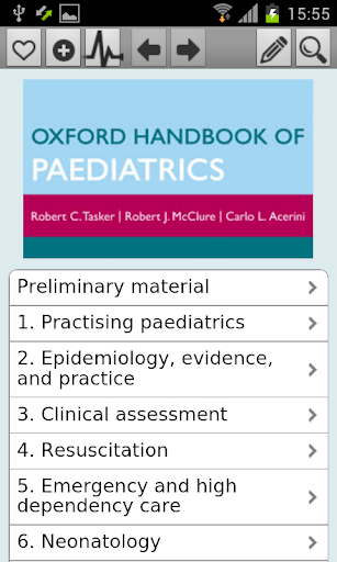 【免費醫療App】Oxford Handbook Paediatrics 2e-APP點子