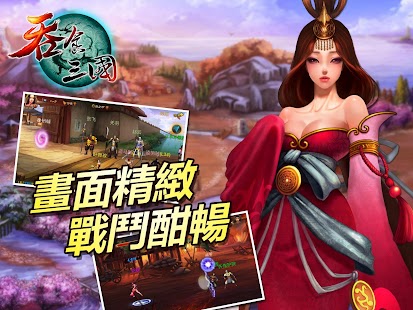 天天酷跑—全球最多人在玩的跑酷游戏：在App Store 上的内容