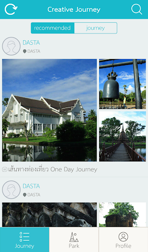 【免費旅遊App】Creative Journey-APP點子