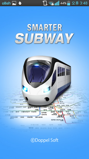 【免費交通運輸App】지하철 종결자 : Smarter Subway-APP點子