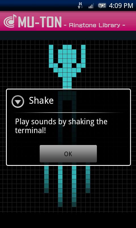 Game Sound Library1(MU-TON) Screen 2