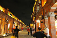 鄭記古早味豬血糕