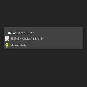 ClipMush.apk 1.0