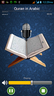 Quran Radio - FREE Download