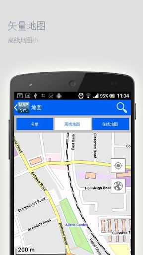 【免費旅遊App】科孚岛离线地图-APP點子