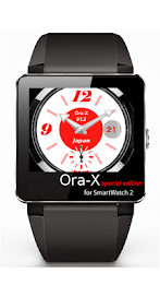 Ora-X 912 Japan poster 1