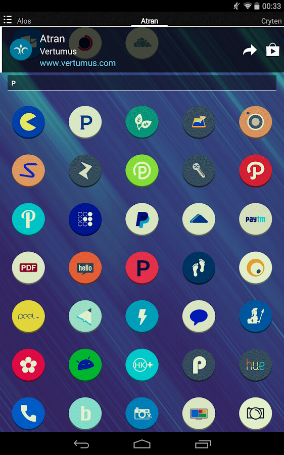    Atran - Icon Pack- screenshot  