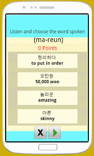 How to download Learn Korean Words  (Pro) patch 1.0 apk for pc