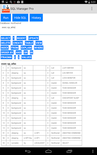 【免費商業App】SQL Server Manager-APP點子