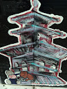 Utility Box - Pagoda Art on Box