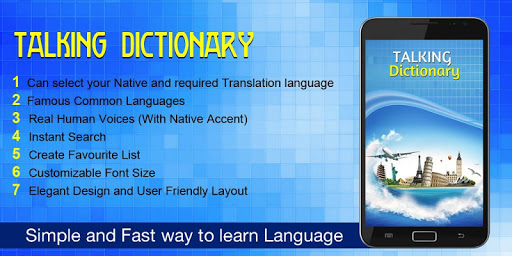 免費下載教育APP|Talking Dictionary: Translator app開箱文|APP開箱王