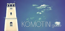 Komotini Guide APK